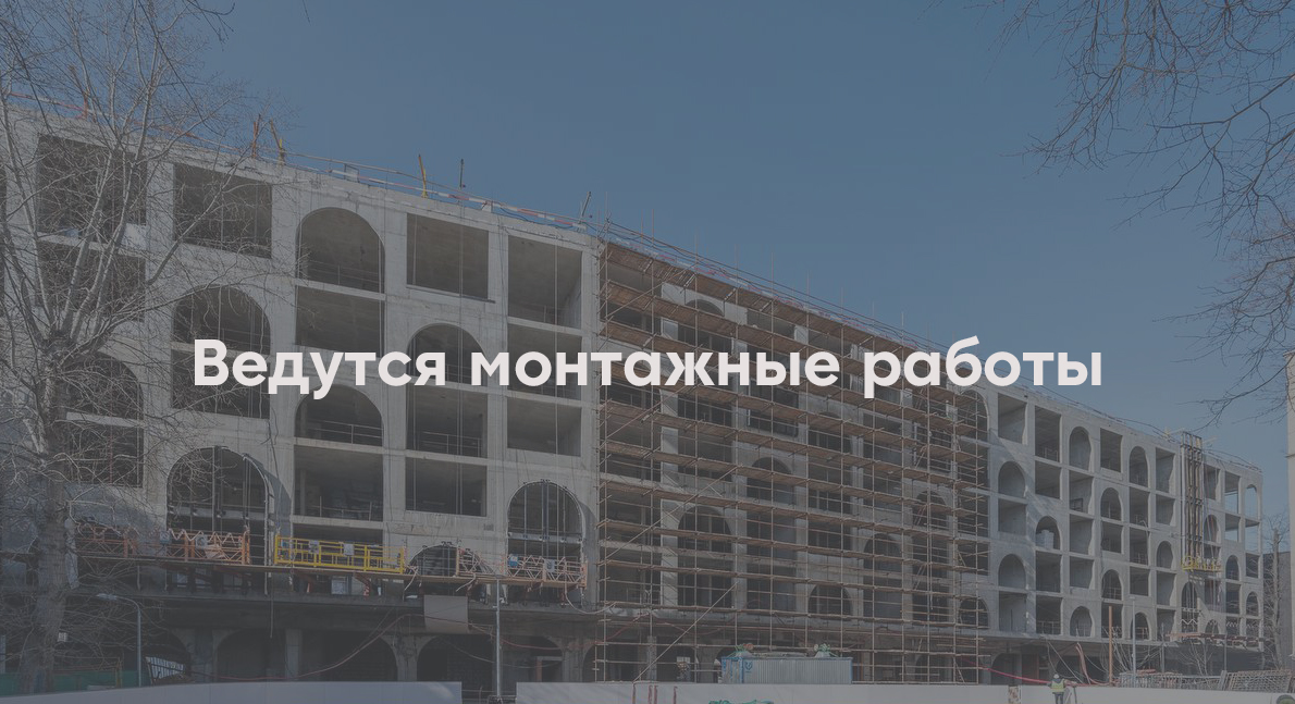 Делюкс-резиденция «Саввинская 27»