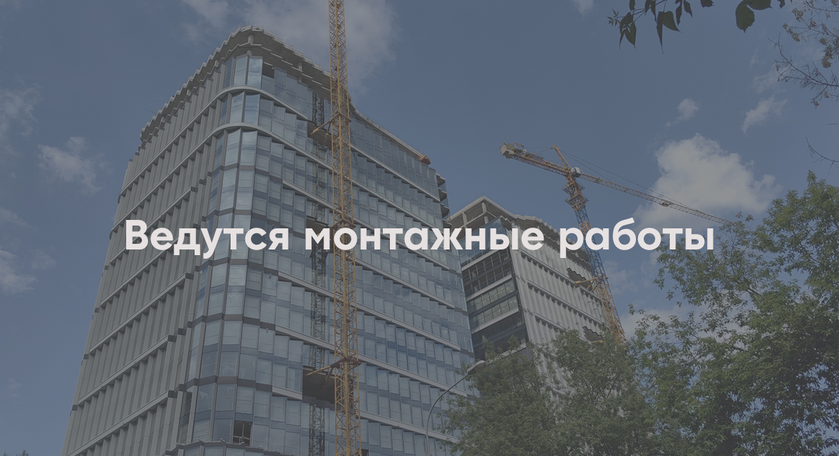 Бизнес-центр класса prime «Dubinin'Sky» ( БЦ Дубининский)